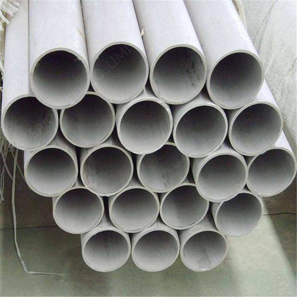 Factory wholesale  304 304L 321 316 316L seamless stainless steel pipe 