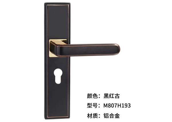 ECT Finish Aluminium Door Handle For Interior Door
