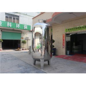 РО КЭ одобренный ИСО мочит бак для хранения для систем очищения обратного осмоза