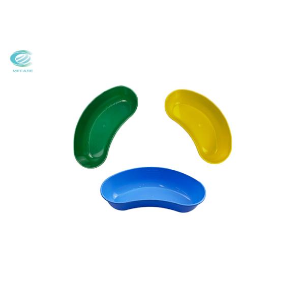 Поднос 1000ml тазов Emesis устранимого медицинского блюда почки хирургический для больницы