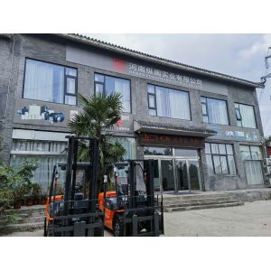 HENAN ZONGHE INDUSTRIAL CO., LTD.