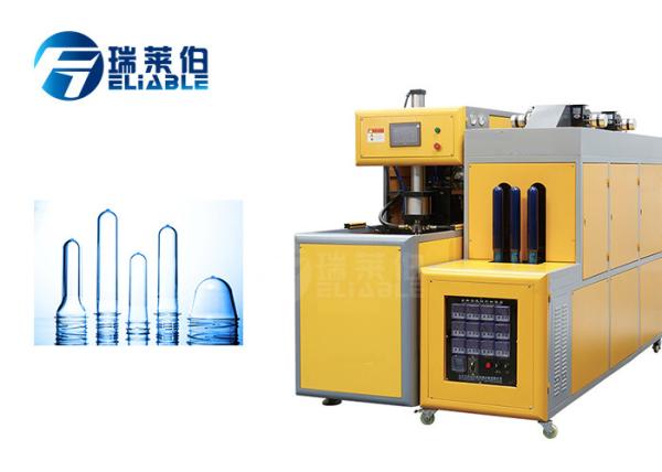 17.5 Kw Jar Blowing Machine , Stretch Blow Molding Machine For Plastic Bottles