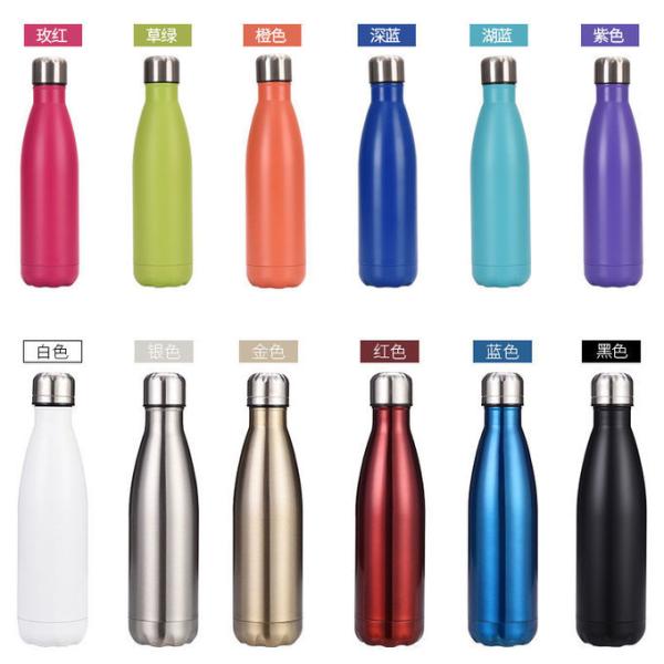 17oz Stainless Steel Water Bottles Vacuum Insulated Water Bottles Double Walled Powder Coated Reusable Metal Sports Water Bottles Keep Drinks Hot And Cold Sky Light Blue