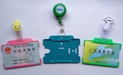 Hard Plastic Blue ID Business Durable Badge Holder W/Clip-on