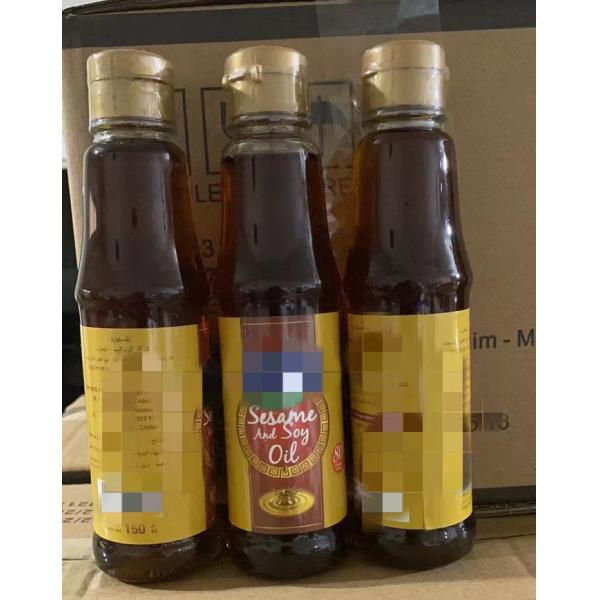 Pure Mixed  Blended  Sesame Oil