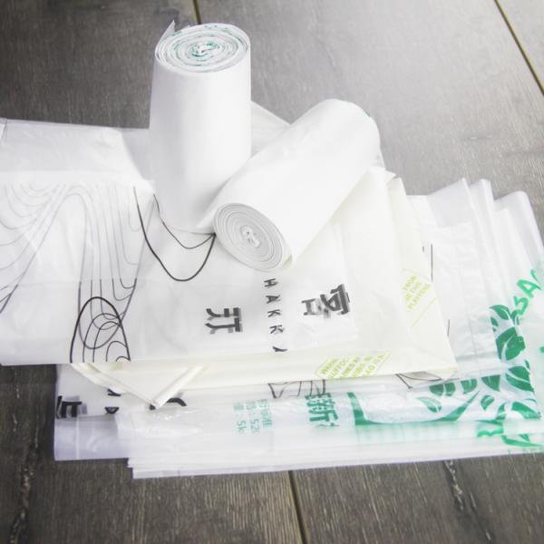 Superior Biodegradable Plastic Packaging White Garbage Bags Disposable