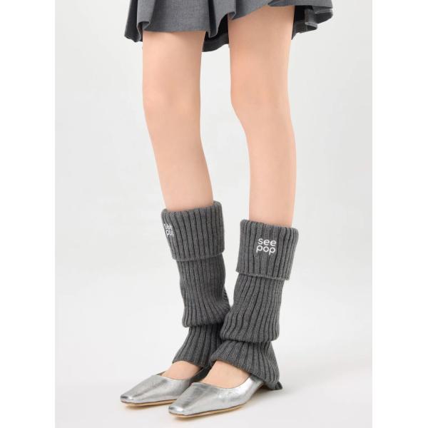 Chauffe-jambes à côtes brodées à haute étirement pour femmes