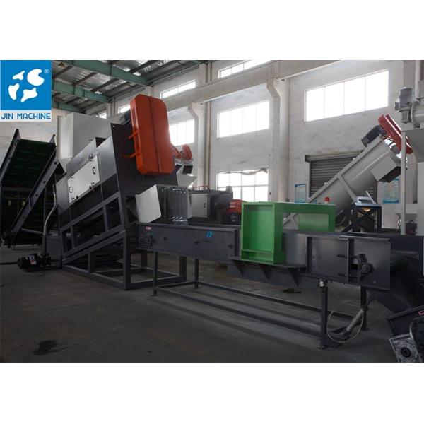 Corrosion Resistant 3000kg/H Pet Bottle Washing Line