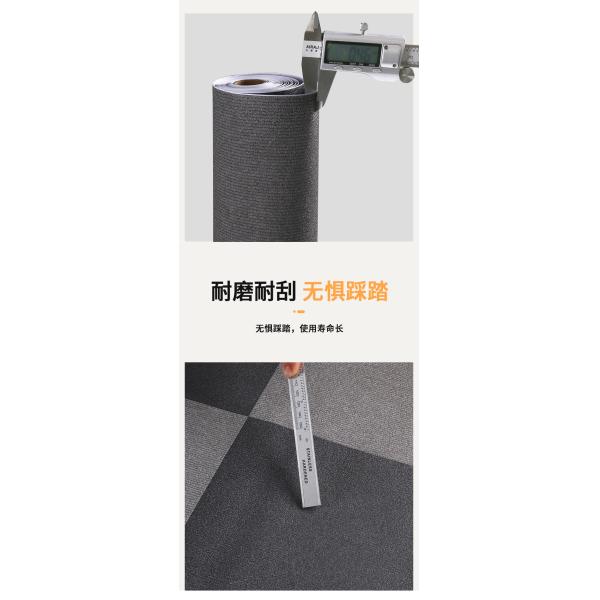 OEM Vinyl Floor Stickers Waterproof Removable Floor Stickers