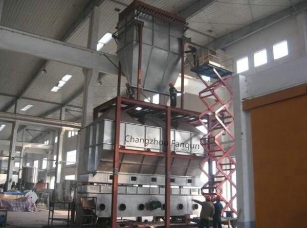Washing Powder Vibraiton Fluid Bed Cooler With 4.5m2 Bed CE