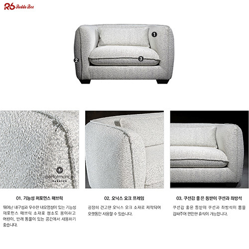 Nordic Style Teddy Fabric Single Seater Upholstered Sofa for Apartment Use
