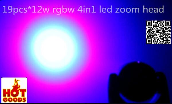 best selling 19pcs*15w rgbw 4in1 led zoom wash head light new stage lights disco dj lamps