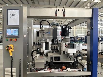 FDA 100W 110V-240V OPP Hot Melt Labeling Machine Customized