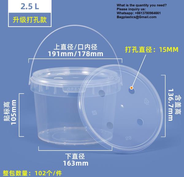 Disposable PP Clear Party Mick Tea Bucket 1000ml Plastic Cup With Handle And Lid For Juice Manufacturer Cheap Square Clear Custom Printed Candy Popcorn Cookie Plastic Bucket With Lid