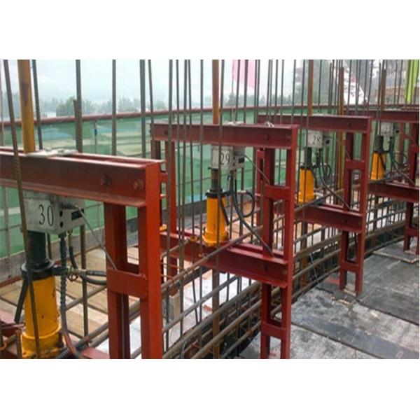 Closed Platform Jump Form System For High Silo Continuous Construction