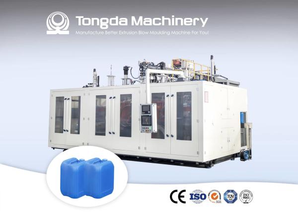 25L Big Bottle Plastic Extrusion Blow Moulding Machine Automatic double station