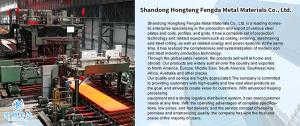 Shandong Hongteng Fengda Metal Material Co, Ltd.