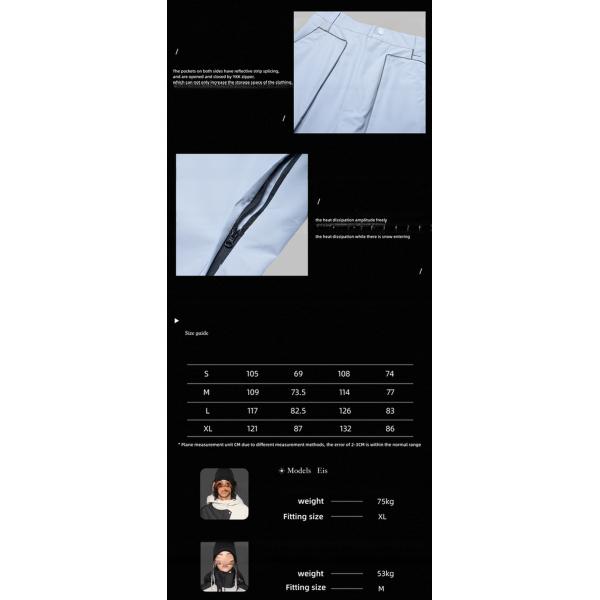 Windstopper Material Professional Ski Pant with Reflective Lines and Windproof Feature