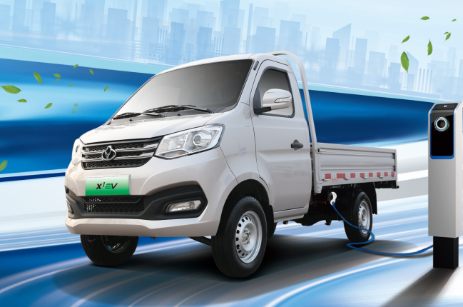 KYC X1 EV Pure Electric Mini Truck with 250 km Driving Range, CATL 41.86 kWh Battery, and 10.5m Turning Circle
