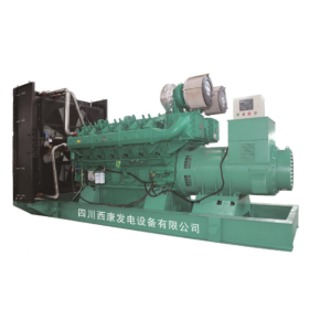 Guangxi Yuchai Diesel Generator Set with 10kW to 2,400kW Power Range, Low Fuel Consumption, and High Reliability