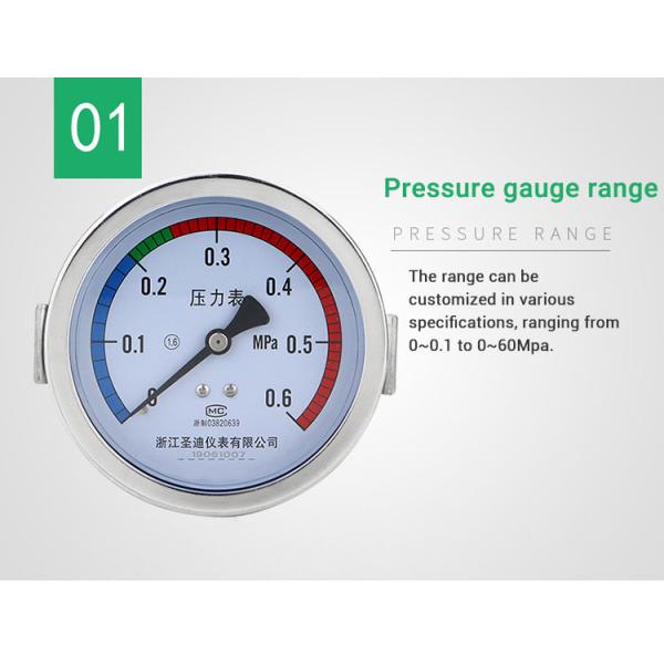 Clamp Type Design 100mm Axial Hydraulic Oil Pressure Gauge for Precise Measurements