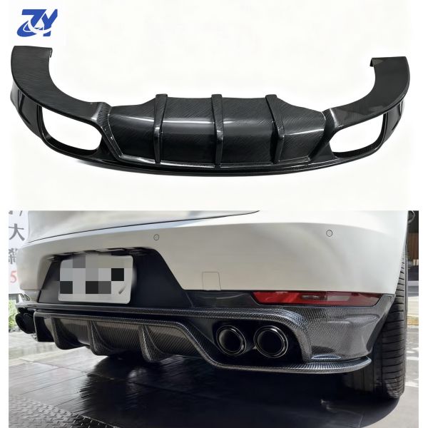 2017-2021 for Porsche MACAN High-Quality Carbon Fiber Rear Bumper Lip