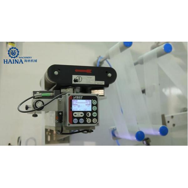 300PPM 3 Pieces Adult Pants Making Machine With Dual Drum