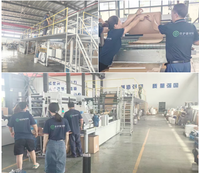 HuanCheer New Protection Material