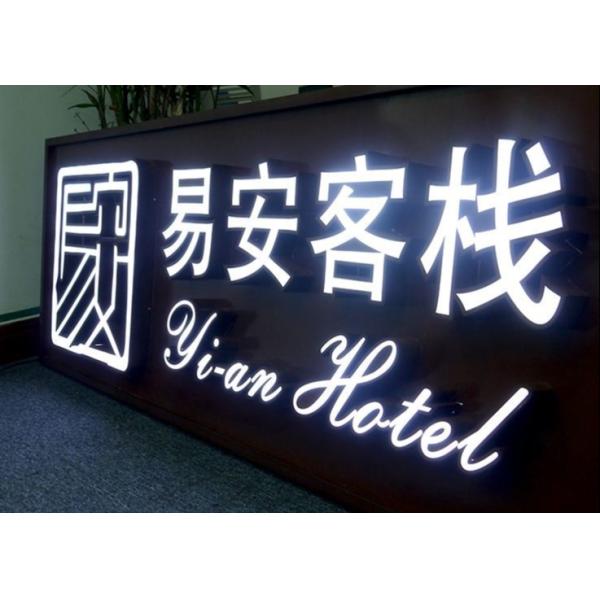 модуль приведенный Samsung писем канала 12v 3leds 1.5W Smd2835