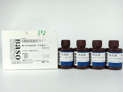 20 Tests Sperm DNA Staining Solution Acridine Orange Method ISO  Certified
