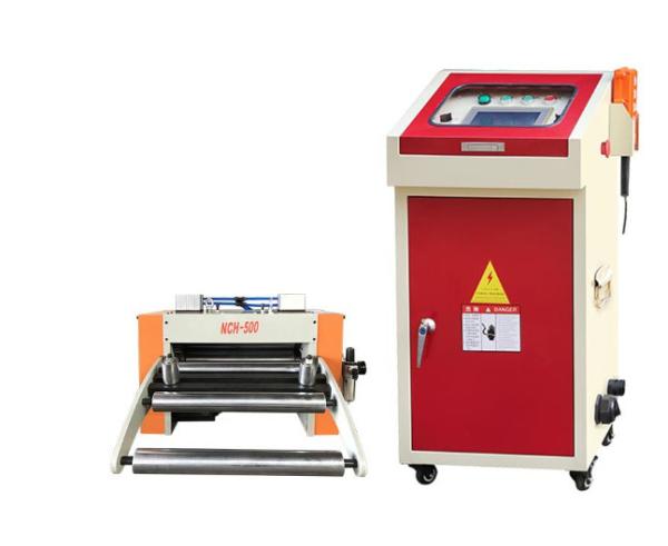 NC Servo Feeder