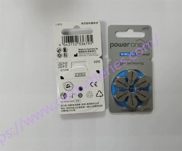 Powerone P675 1.45V Hearing Zinc Air Battery Small Portable Batteries Environmental Friendly Battery