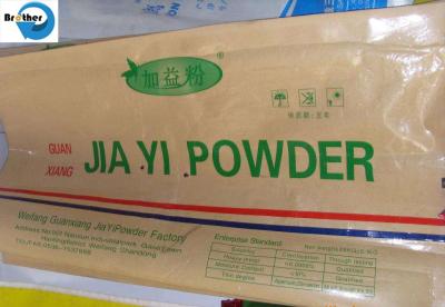 Shandong Manufacturer Fabric Size 20kg 30kg 50lb Kraft Paper- Laminated PP Woven Bag