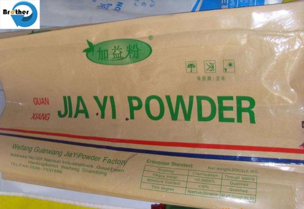Shandong Manufacturer Fabric Size 20kg 30kg 50lb Kraft Paper- Laminated PP Woven Bag