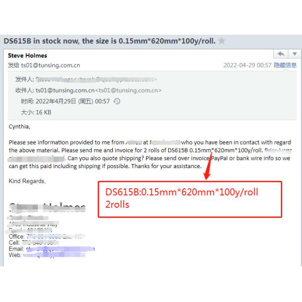 Высокотемпературная термопластическая клейкая пленка PE полиэстерная двусторонняя для психического здоровья