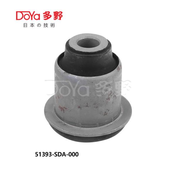 51393-SDA-000 SUSPENSION BUSH for HONDA Accord CM CP nbsp Odyssey RB nbsp Elysion RR