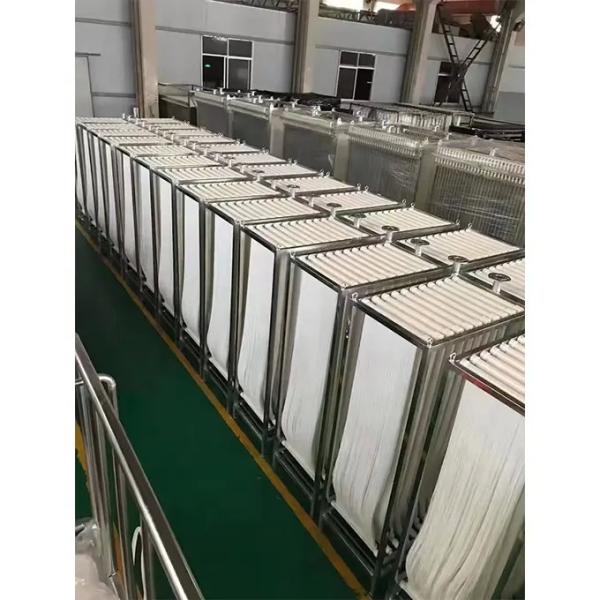 Hydrophilic PVDF MBR Curtain Membranes For Aquaculture Wastewater Treatment