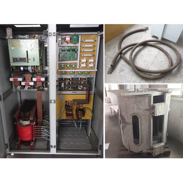 Electric Aluminum Scrap Metal Melting Furnace For Casting Steel Rebar