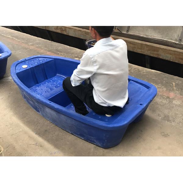 Light Weight Cheaper 2.6m U.V.  Polyethylene Plastic Fishing Boat With Good Performance