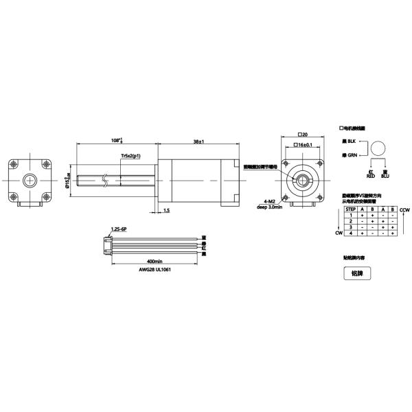 Corriente del esfuerzo de torsión 0.4A del motor de pasos el 180g.Cm del tornillo de posicionamiento de la nema 8 de la industria de Medcial