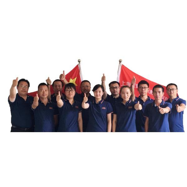 Shanghai Yinma Marking Co., Ltd.