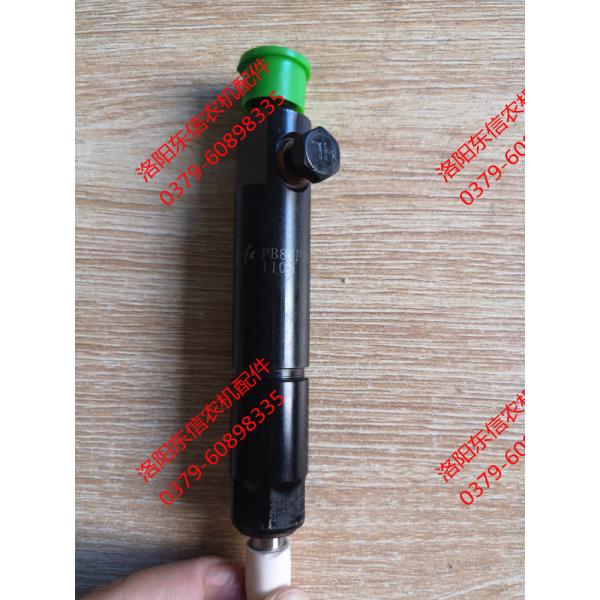 YTO diesel pump fuel injector oil burner PB84P30-000M
