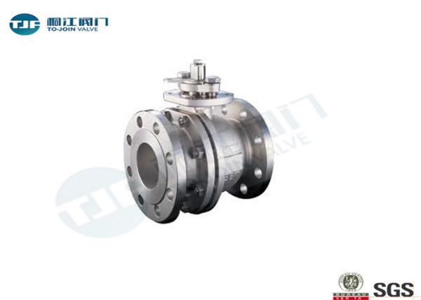 Direct Mounting Industrial Ball Valve With SS316 And Hard Chromium Seat