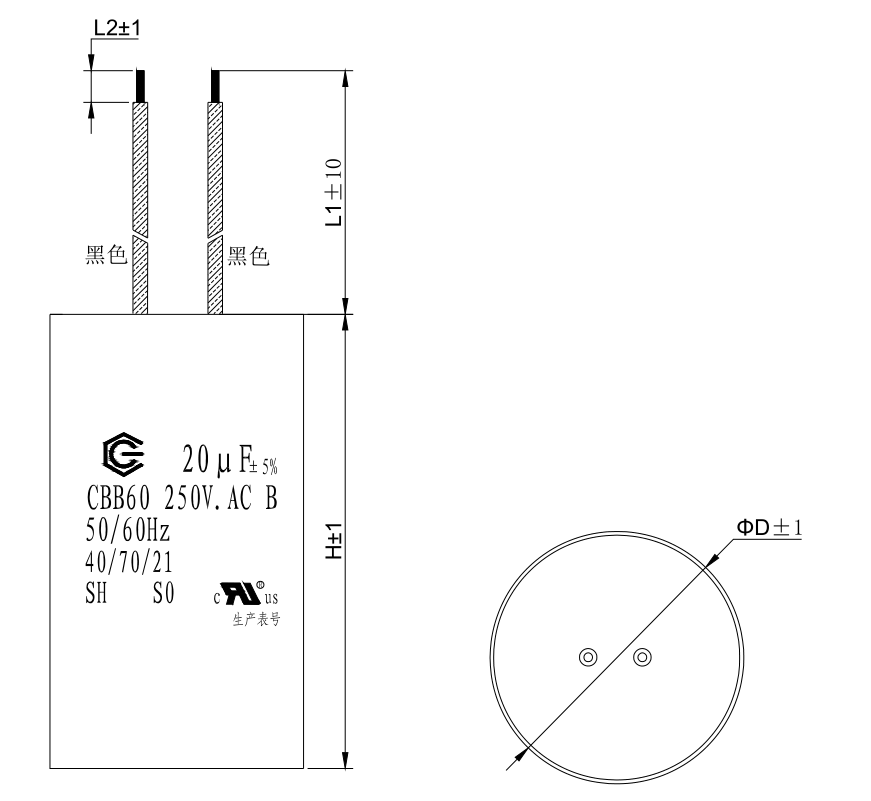 CBB60 250V 20UF AC Запускный конденсатор 10000 часов Проводный конденсатор класса B