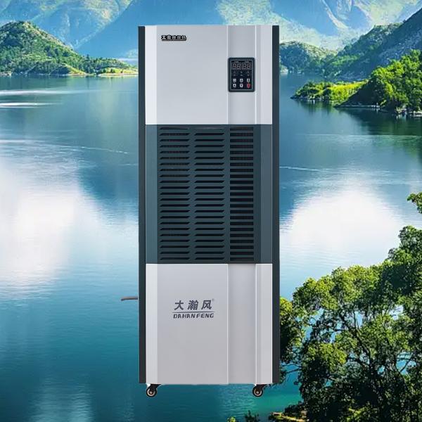 工業用脱湿器で精密な湿度管理 財産を保護する エネルギー効率を向上させる 静か