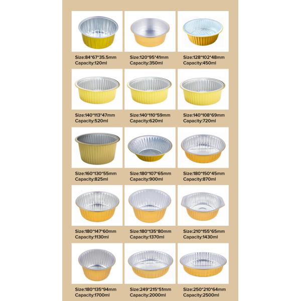 Золотая гладкая стена тепловая печать крышка для вывоза фольга контейнеры для пищи с пластиковым покрытием