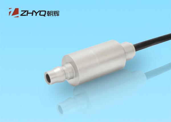 Quick Socked Type Liquid Level Transmitter High Accuracy Good Stability PT124B-223