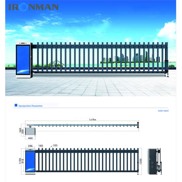 Интеллектуальная браня с автоматическим барьером для точной обработки транзакций