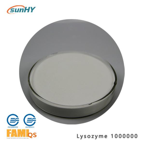 Thermostable 1000000u/G Lysozyme Digestive Enzyme Animal Feed Additives