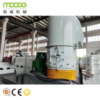 Waste Film Recycling Pp Woven Bag Plastic Granulator Machine For Waste Recycling